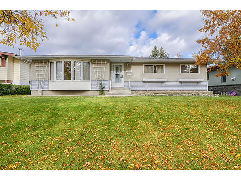 4207 Bowlen St NW virtual tour image