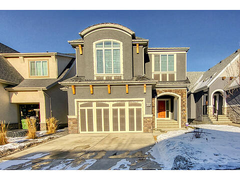 24 Marquis View SE, Calgary, AB virtual tour image