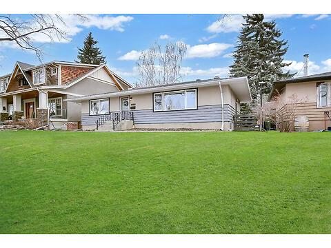 2612 32 Ave SW virtual tour image