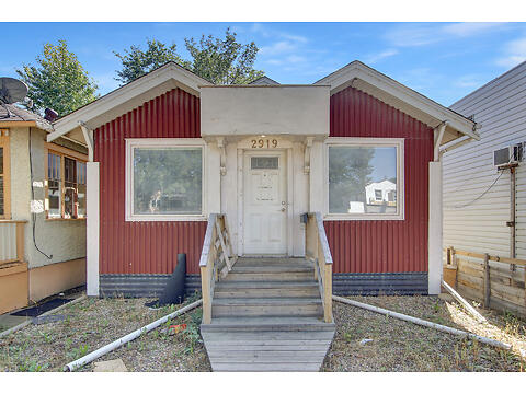 2919 Dewdney Ave. virtual tour image