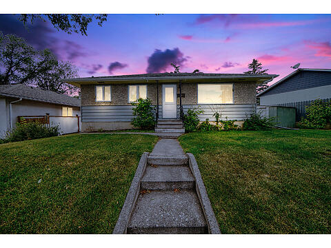 2363 Crestwood Rd SE virtual tour image