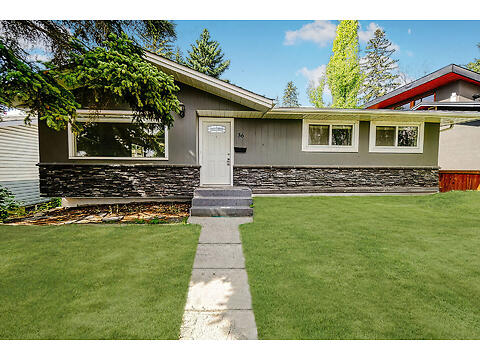 36 Hutton Crescent SW virtual tour image