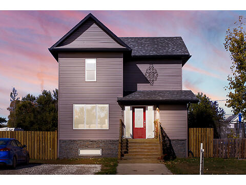 207 Drysdale Street virtual tour image