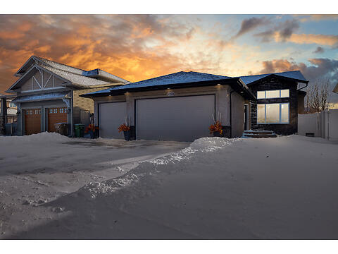 4828 McCombie Cres. virtual tour image