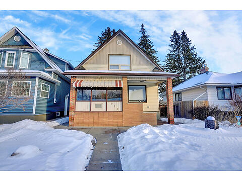 915 1st Ave NE. virtual tour image