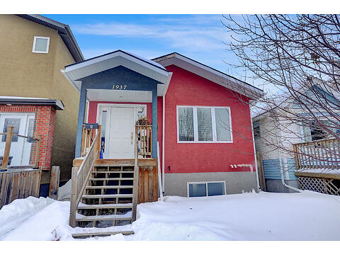 1937 Atkinson Street virtual tour image