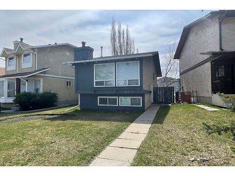 153 Templemont Drive NE virtual tour image