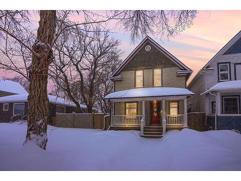 1143 Alder Avenue virtual tour image