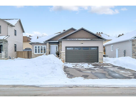 246 Station Trail virtual tour image