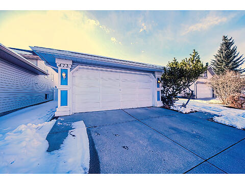 473 Citadel Hills Cir NW virtual tour image