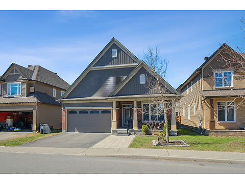 313 Gracewood Crescent virtual tour image