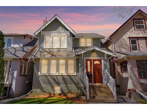 2040 Montague St. virtual tour image