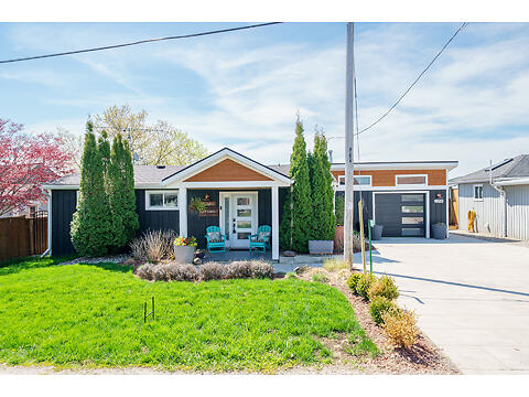 1200 Lakeshore Rd virtual tour image