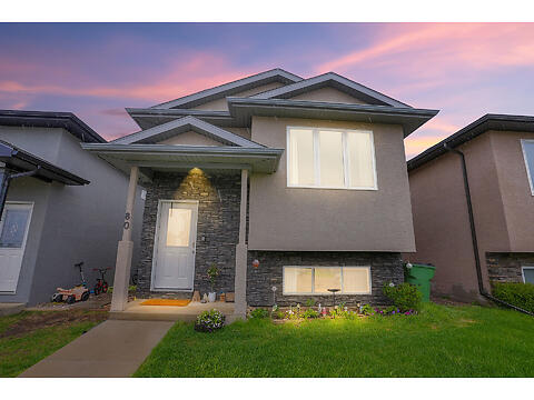 80 Brigham Road virtual tour image