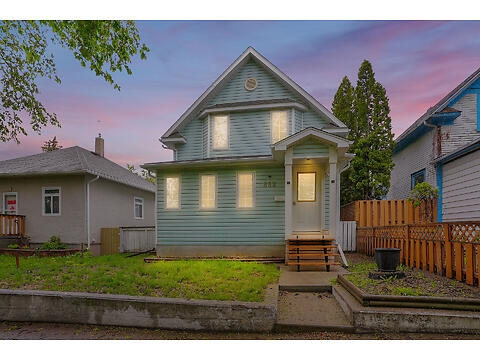 882 Connaught Avenue virtual tour image