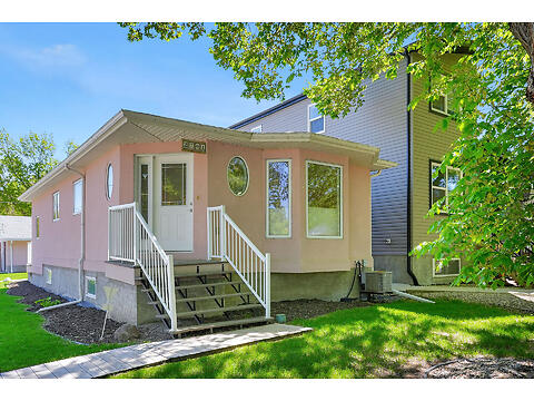 2701 McDonald Street virtual tour image