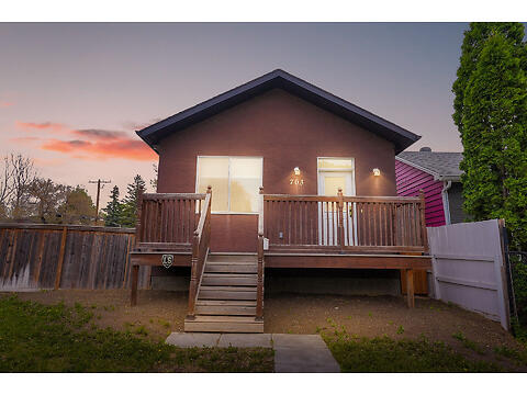 703 Wascana Street virtual tour image
