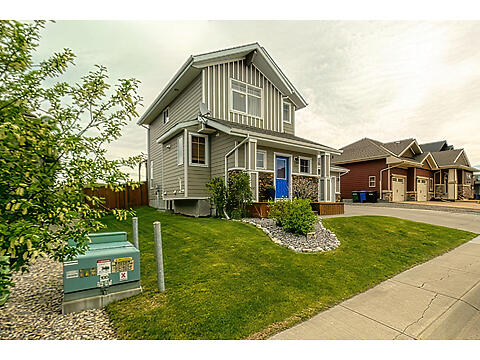 460 Seclusion Valley Dr NE virtual tour image
