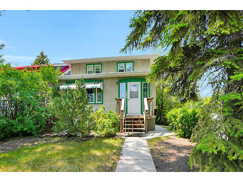 1400 Princess Street virtual tour image
