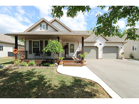 17 Maple Ave virtual tour image