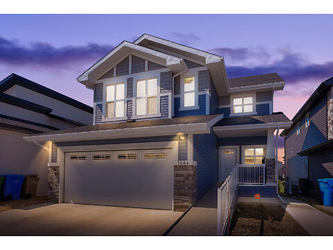 3684 Gee Crescent virtual tour image