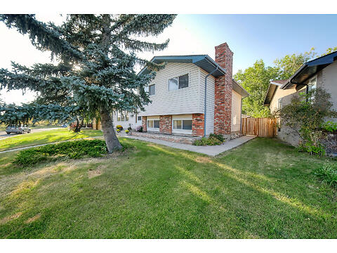 244 Pinetree Rd NE virtual tour image