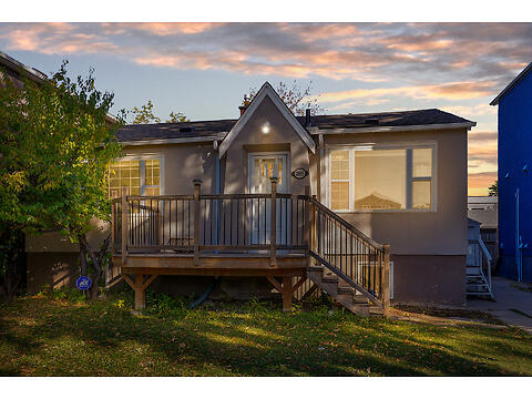 2865 Garnet St. virtual tour image