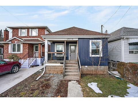 49 Allan Ave virtual tour image