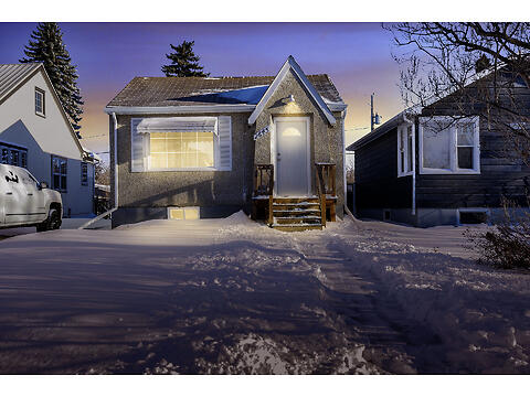 2645 Broder Street virtual tour image