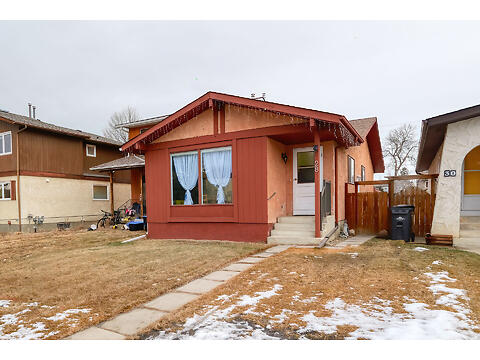 28 7 Ave SE virtual tour image