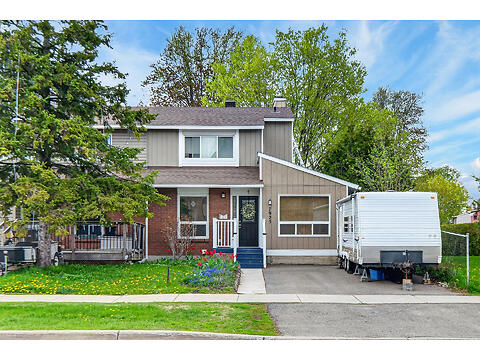 7925 Jeanne d'Arc Boulevard N virtual tour image