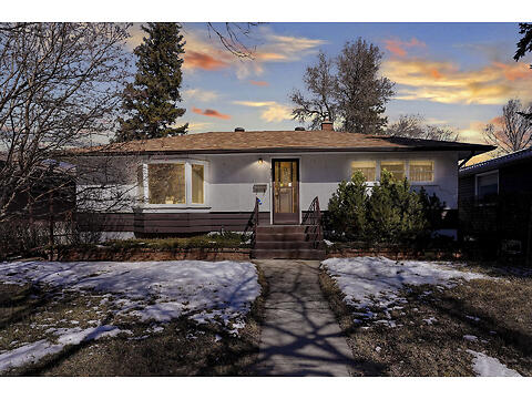 4220 Regina Avenue virtual tour image