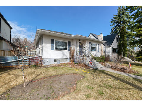 1627 8 St NW, Calgary, AB  virtual tour image
