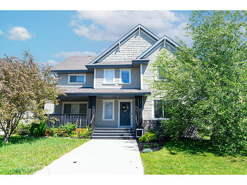 24 Copperpond Rd SE virtual tour image