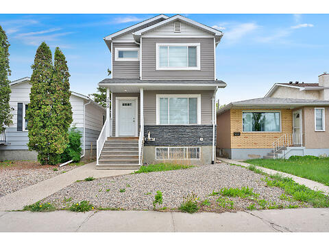 2030 Francis Street virtual tour image