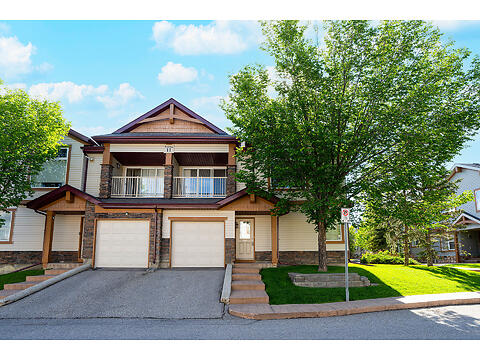 203 11 Panatella Landing NW virtual tour image
