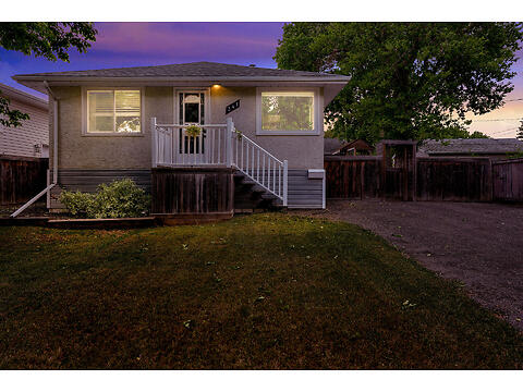 341 Lorne Street virtual tour image