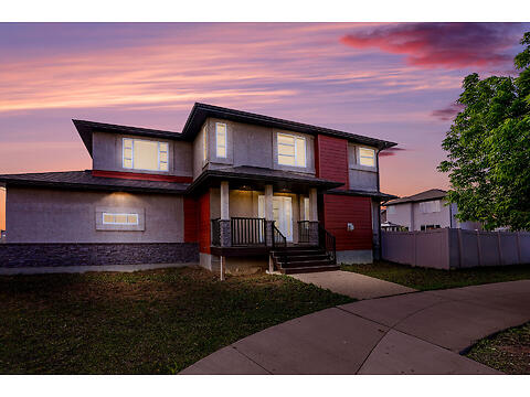 5460 McKenna Crescent virtual tour image