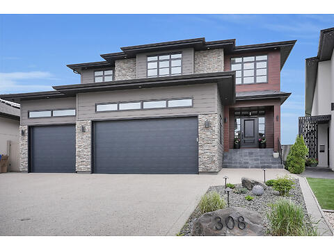 308 Brookview Drive virtual tour image