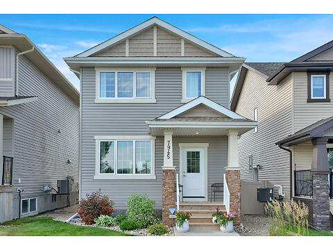 7945 Flax Avenue virtual tour image