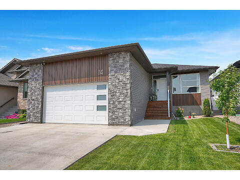 14 Clunie Court virtual tour image