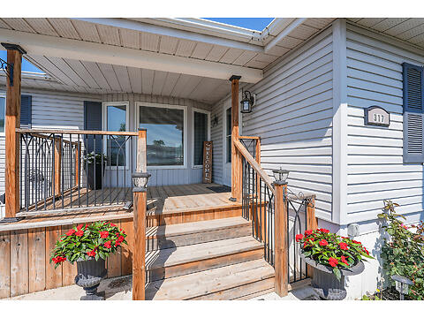 317 Oriole Lane virtual tour image