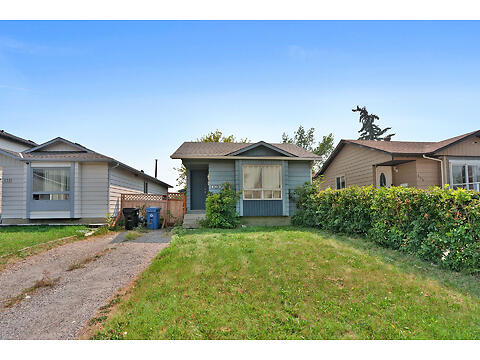 107 Erin Ridge Rd SE virtual tour image