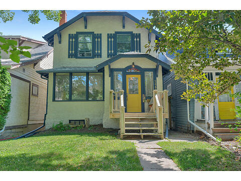 2067 Montague Street virtual tour image