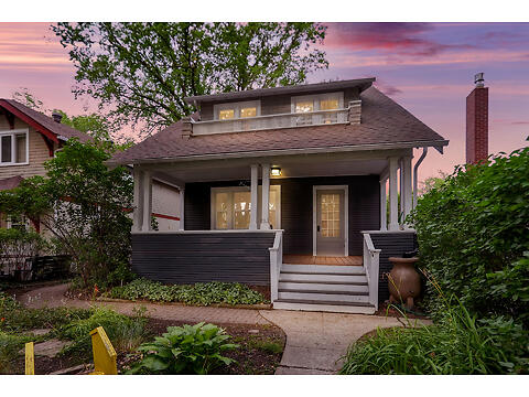 2210 Athol Street virtual tour image