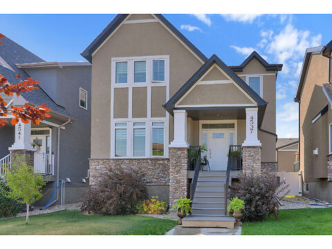 4537 Green Apple Dr E virtual tour image
