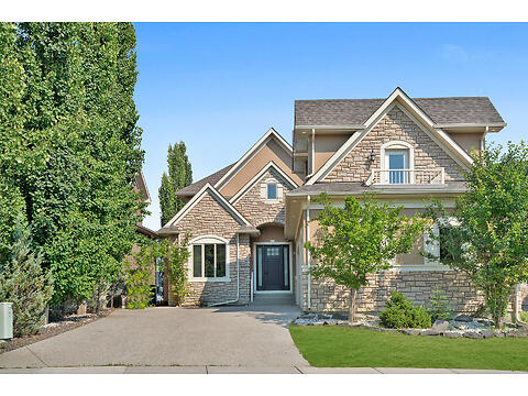 14 Coulee View SW virtual tour image